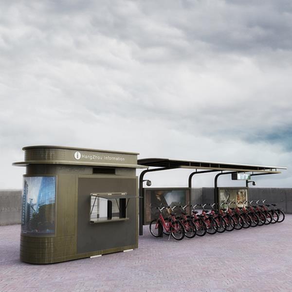 Bicycle station